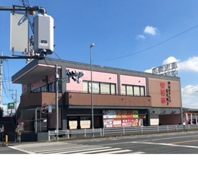 近くの安楽亭行田押上町店まで900m(徒歩12分)