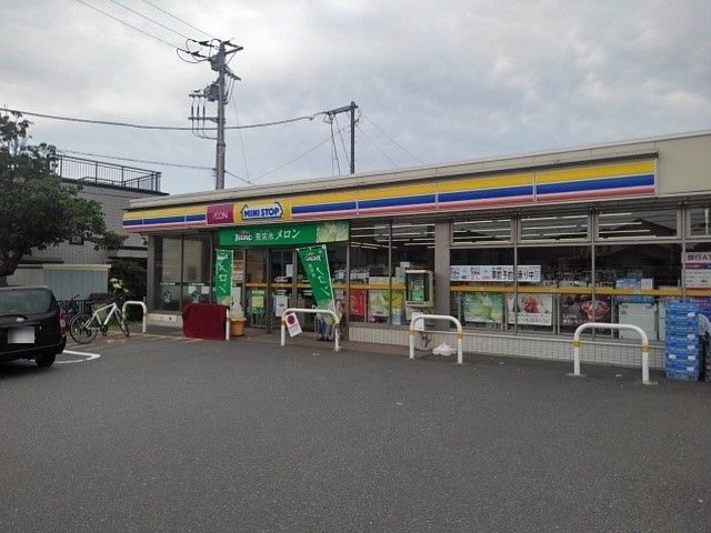 近くのミニストップ葉山御用邸前店まで1,540m(徒歩20分)
