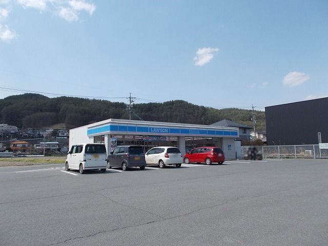 近くのローソン 茅野米沢店まで2,000m(徒歩25分)