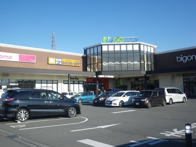 近くのＴＳＵＴＡＹＡ　さくら店まで1,500m（徒歩19分）