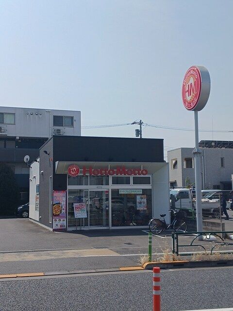 近くの飲食店まで450m（徒歩6分）