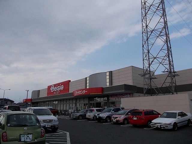 近くのベイシア陽東店まで1,000m(徒歩13分)
