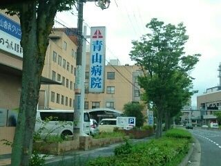 近くの病院まで430m（徒歩6分）