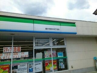 近くのコンビニまで330m（徒歩5分）