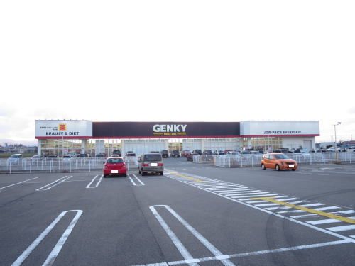 近くのゲンキー丸岡店まで2,100m（徒歩27分）