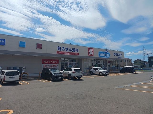近くのゲンキー丸岡店まで2,100m（徒歩27分）