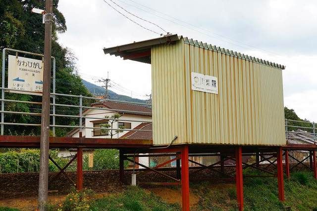 近くの川東駅まで1,000m（徒歩13分）