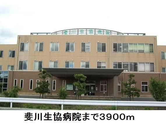 近くの斐川生協病院まで3,900m(徒歩49分)