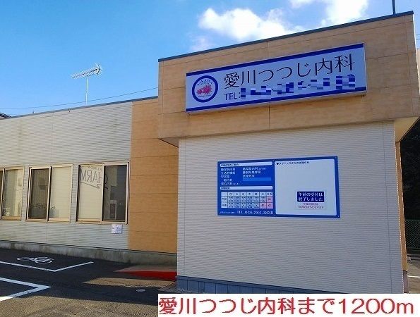 近くの病院まで1,200m（徒歩15分）