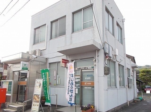 近くの郵便局まで1,100m（徒歩14分）