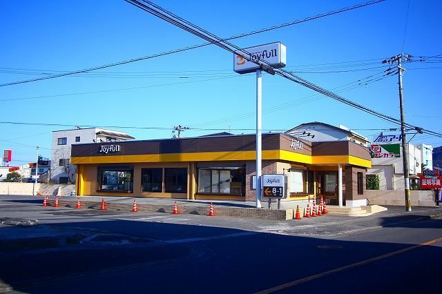 近くのジョイフルまで450m（徒歩6分）