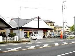 近くの籠原駅前郵便局まで160m(徒歩2分)