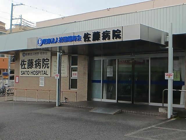 近くの郵便局まで70m(徒歩1分)