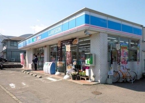 近くのローソン藤沢円行店まで450m(徒歩6分)