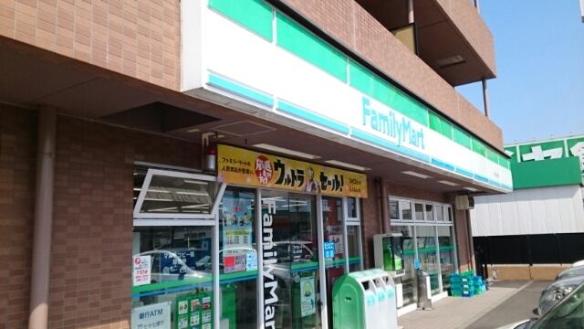 近くのコンビニまで900m（徒歩12分）