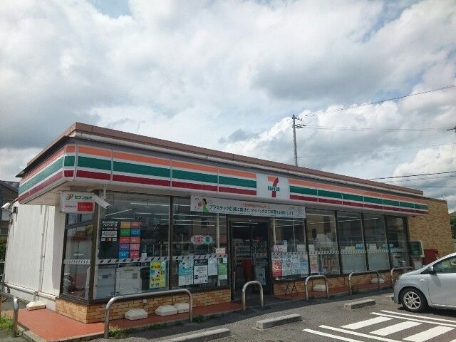 近くのセブン-イレブン 春日井出川町まで950m(徒歩12分)