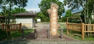 近くの堀之内南公園まで550m（徒歩7分）