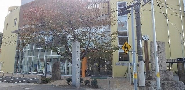近くの呉市天応市民センターまで120m（徒歩2分）