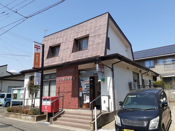 近くの福島御山郵便局まで650m（徒歩9分）