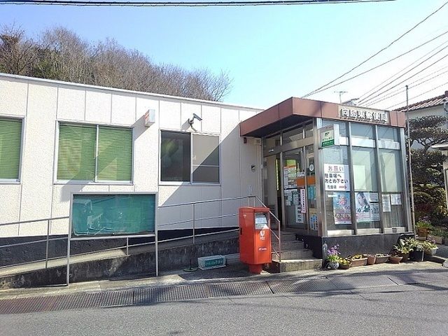 近くの向島東郵便局まで350m(徒歩5分)