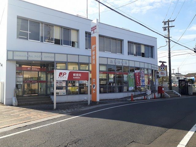近くの島原郵便局まで446m(徒歩6分)