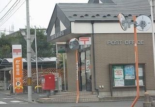 近くの仙台新田郵便局まで400m（徒歩5分）