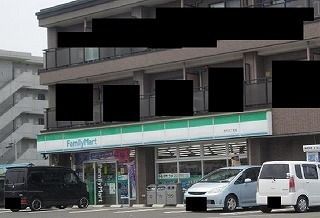 近くのファミリーマート苦竹2丁目店まで300m（徒歩4分）
