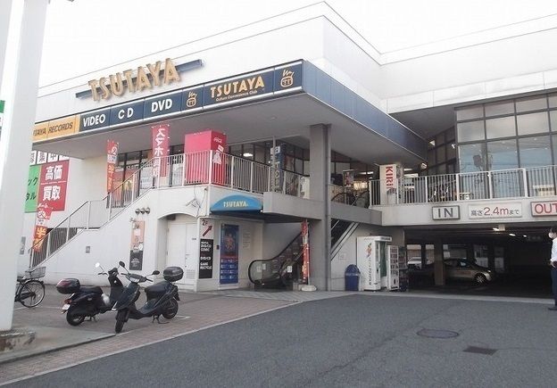 近くのＴＳＵＴＡＹＡ皆実町店まで2,100m（徒歩27分）
