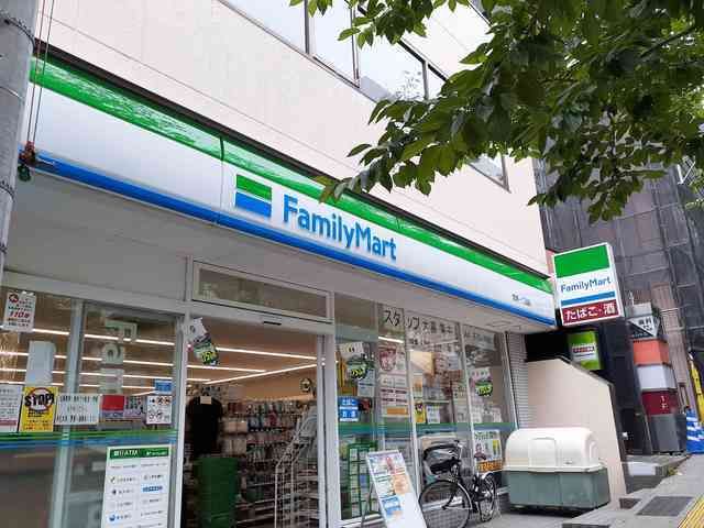 近くのファミリーマート宮崎一丁目店まで350m（徒歩5分）