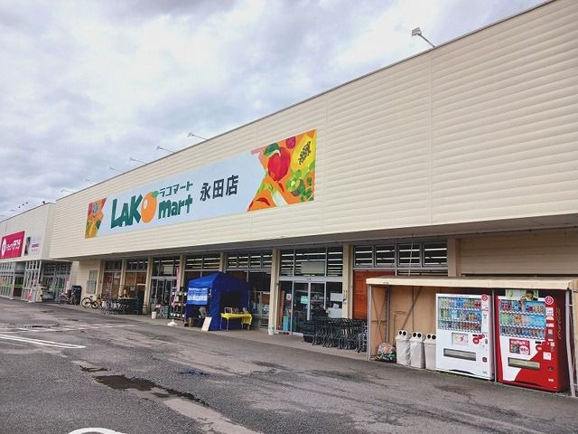 近くのケーヨーデイツー秩父店まで900m(徒歩12分)