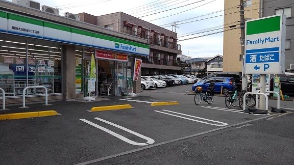 近くのファミリーマートまで100m(徒歩2分)
