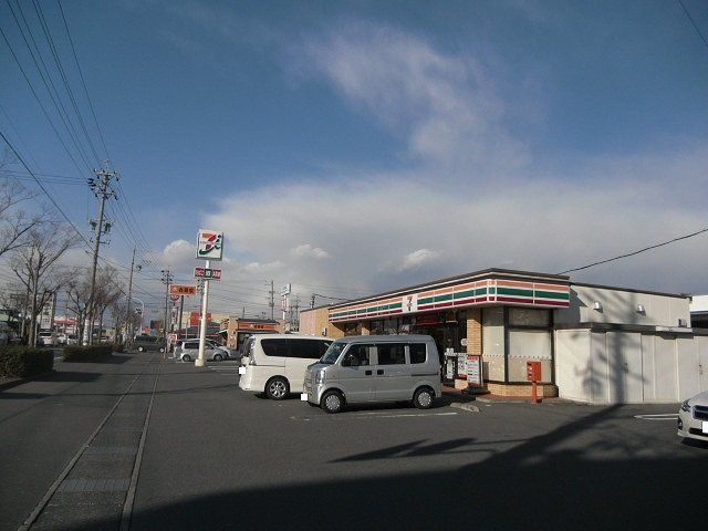 近くのセブンイレブン 袋井川井店まで260m(徒歩4分)