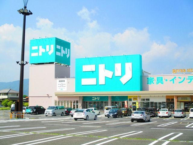 近くのニトリ　名張店まで2,400m（徒歩30分）
