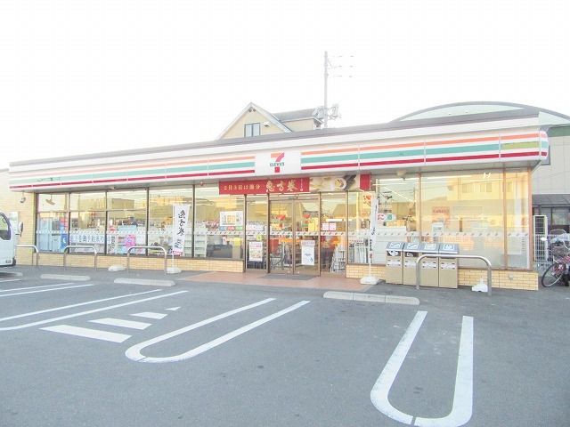 近くのセブンイレブン柳井天神店まで400m(徒歩5分)