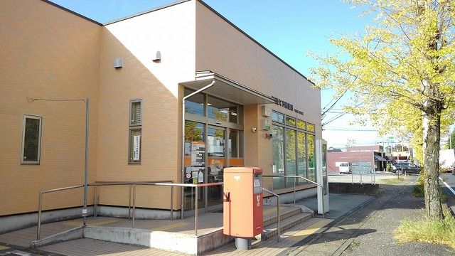 近くの加須久下郵便局まで800m(徒歩10分)