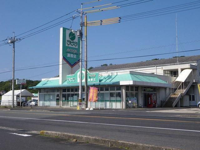 近くのラピタ 湖陵店まで1,800m(徒歩23分)