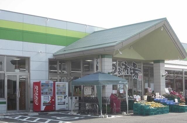 近くのスーパーまで650m（徒歩9分）