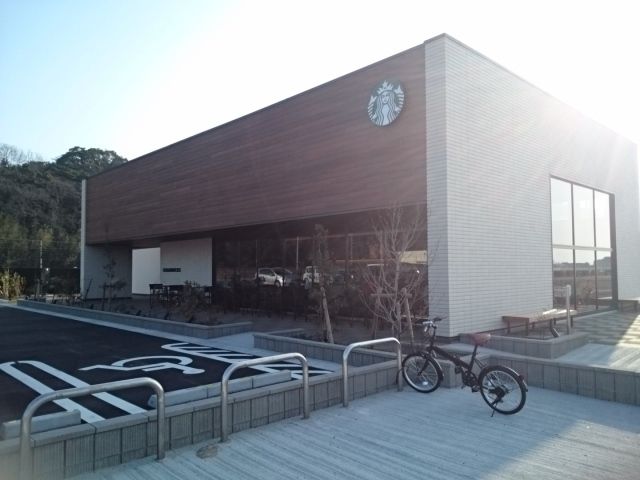 近くのスターバックスまで800m（徒歩10分）