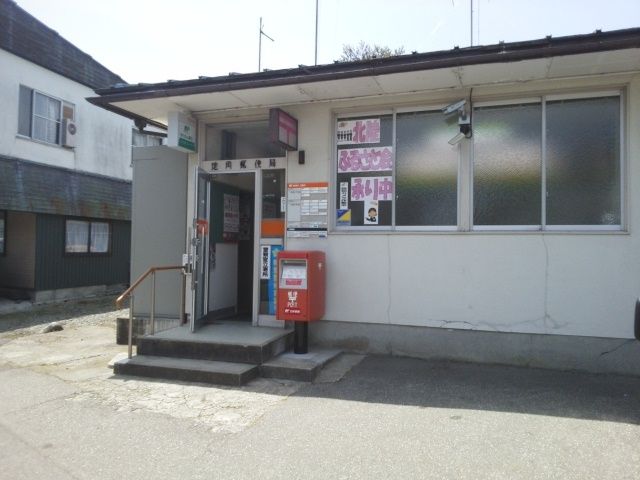 近くの地角郵便局まで1,500m（徒歩19分）