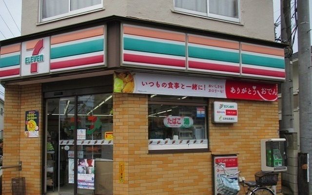 近くのセブンイレブン京成津田沼駅前店まで33m（徒歩1分）