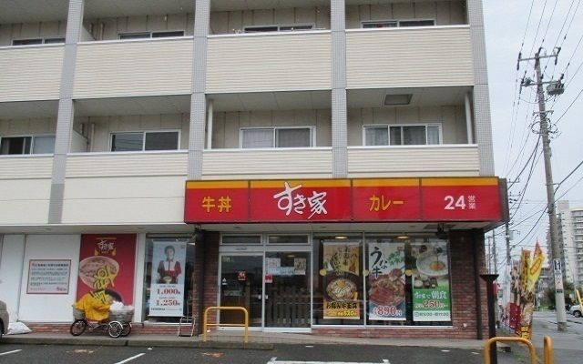 近くのすき家京成津田沼駅北店まで180m（徒歩3分）