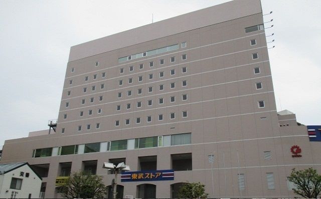 近くの東武ストア津田沼店まで210m（徒歩3分）