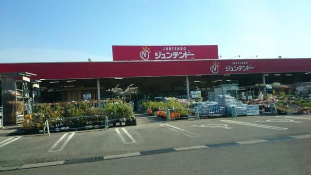近くのジュンテンドー大東店まで450m(徒歩6分)