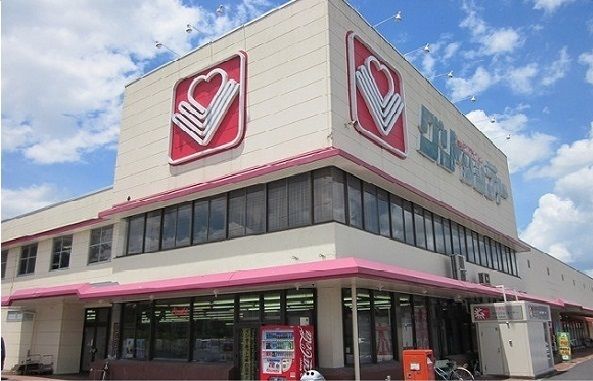 近くのグリーンシティまで550m(徒歩7分)