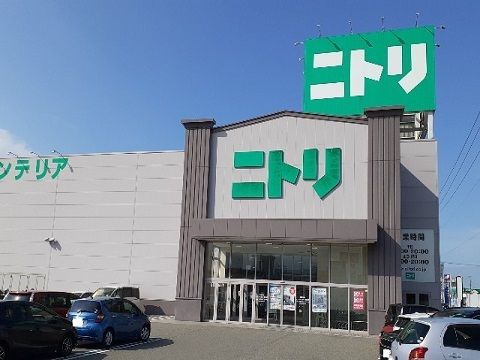 近くのニトリ富山店まで750m(徒歩10分)