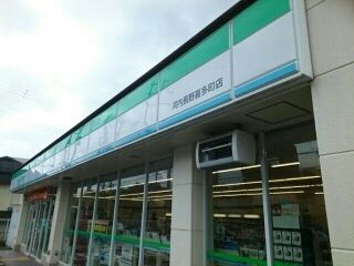近くのファミリーマート河内長野店様まで420m（徒歩6分）