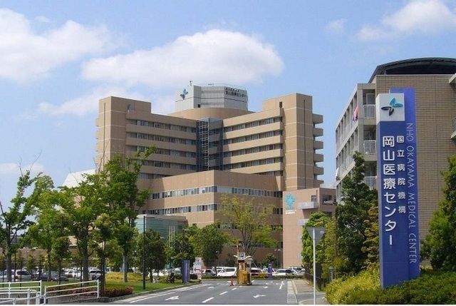 近くの岡山医療センターまで1,800m（徒歩23分）