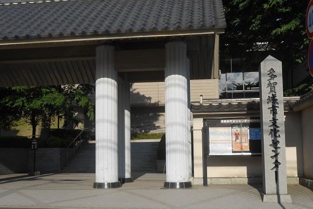 近くの多賀城市文化センターまで750m(徒歩10分)