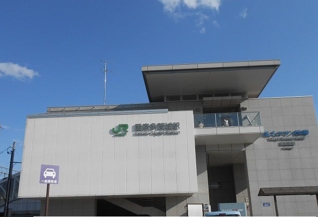 近くの国府多賀城駅まで2,200m(徒歩28分)