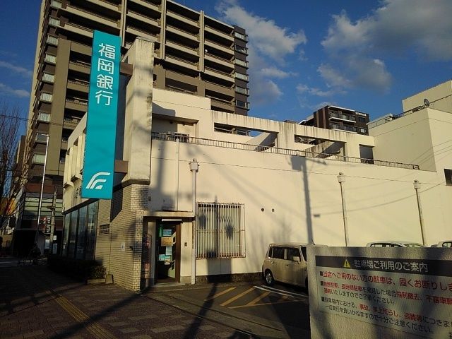 近くの福岡銀行日田支店まで820m（徒歩11分）